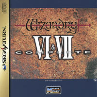 Wizardry VI & VII Complete
