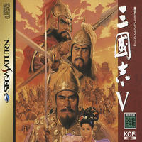 Sangokushi V