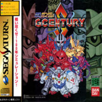 SD Gundam G Century S