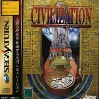 Civilization : Shin Sekai Nadaibunmei