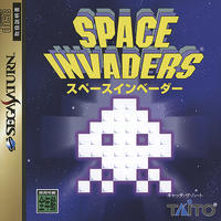 Space Invaders