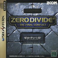 Zero Divide : The Final Conflict