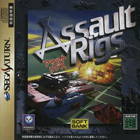 Assault Rigs