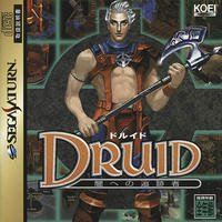 Druid : Yami e no Tsuisekisha