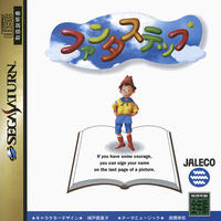 FantaStep