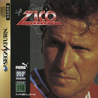 Isto e Zico : Jiko no Kangaeru Soccer