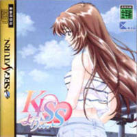 Kiss Yori ...