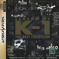 Legend of K-1 : The Best Collection