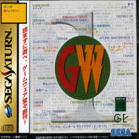 Game-Ware Vol. 1