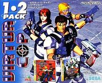 Virtua Cop 1-2 Pack