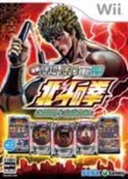 Jissen Pachi-Slot Pachinko Hisshôhô ! Hokuto no Ken