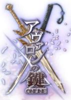 The Key of Avalon Online