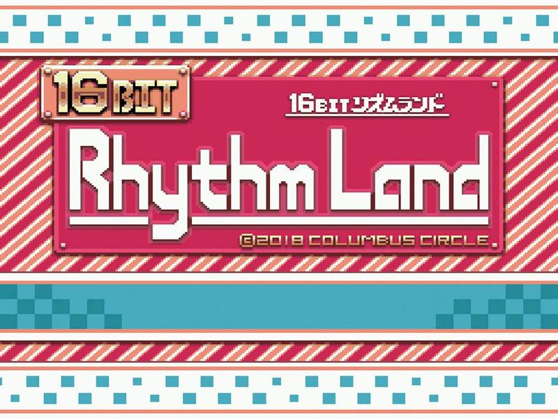 16Bit-Rhythm-Land-2.jpg