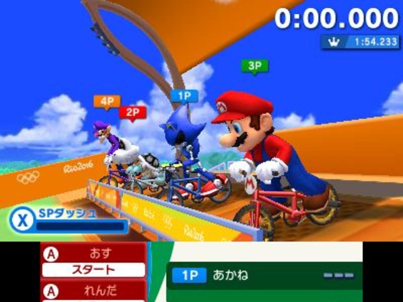 Mario-e-Sonic-at-the-Rio-2016-Olympics-Games-10.jpg