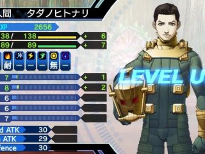 Shin-Megami-Tensei---Deep-Strange-Journey-1.jpg