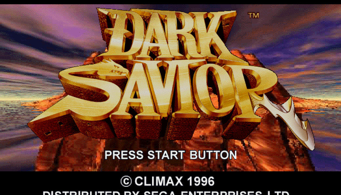 dark savior saturn title screen