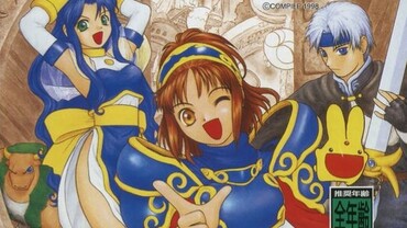 waku waku puyo puyo dungeon