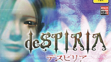 Despiria Atlus Dreamcast