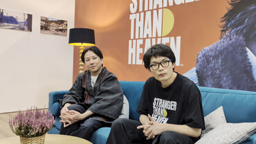 interview ryu ga gotoku studio stranger than heaven