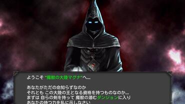 Kingdom-Conquest-4.jpg