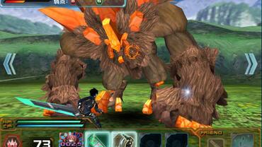Phantasy-Star-Online-2-es-15.jpg
