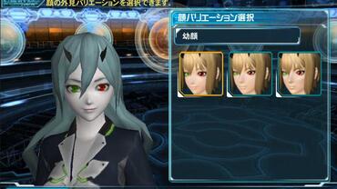 Phantasy-Star-Online-2-es-18.jpg