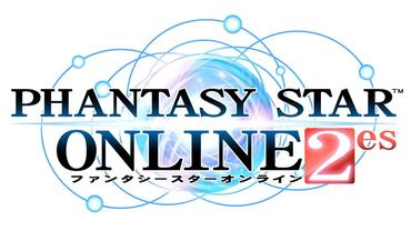 Phantasy-Star-Online-2-es-4.jpg