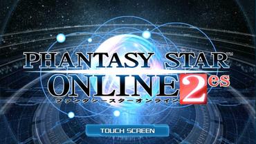 Phantasy-Star-Online-2-es-5.jpg