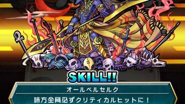 Dragon-Coins-3.jpg