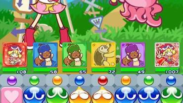 Puyo-Puyo----Quest-10.jpg