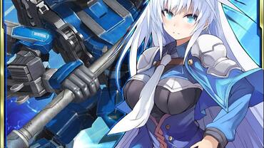 Border-Break-Mobile---Gale-Gun-Front-6.jpg