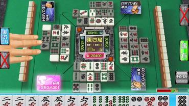 SEGA-NET-Mahjong-MJ-1.jpg