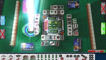 SEGA-NET-Mahjong-MJ-2.jpg