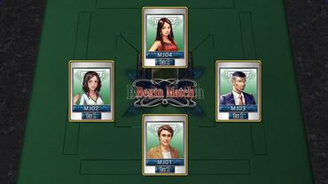 SEGA-NET-Mahjong-MJ-4.jpg