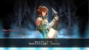 Soul-Reverse-Zero-12.jpg