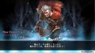 Soul-Reverse-Zero-13.jpg