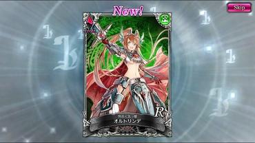 Soul-Reverse-Zero-3.jpg