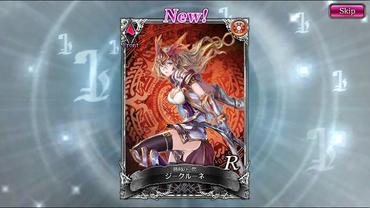 Soul-Reverse-Zero-4.jpg
