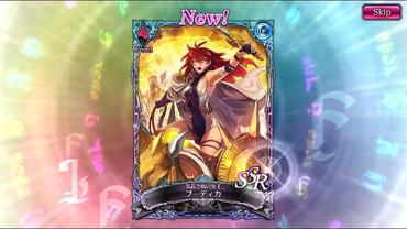 Soul-Reverse-Zero-9.jpg