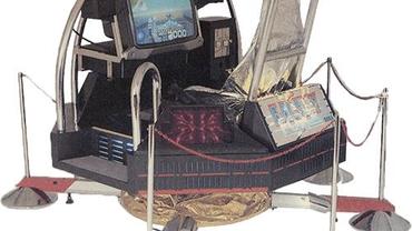 Galaxy-Force-1.jpg