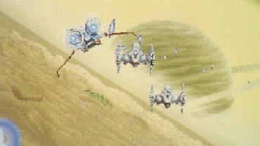 Galaxy-Force-2.jpg