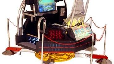 Galaxy-Force-II-1.jpg