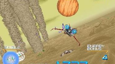 Galaxy-Force-II-2.jpg
