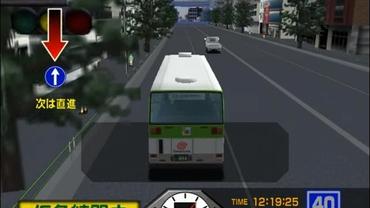 Tokyo-Bus-Guide-3.jpg