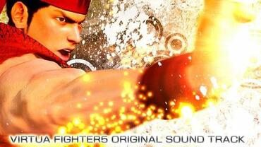 Virtua-Fighter-5-Final-Showdown-10.jpg