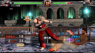 Virtua-Fighter-5-Final-Showdown-7.jpg