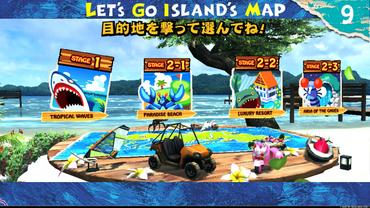 Let-s-Go-Island-3D-2.jpg