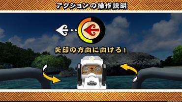 Let-s-Go-Island-3D-5.jpg