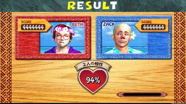 Let-s-Go-Island-3D-6.jpg