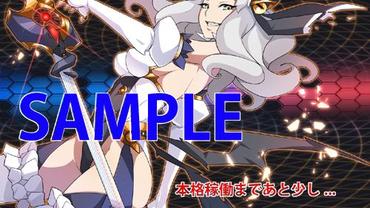 Chaos-Code-6.jpg